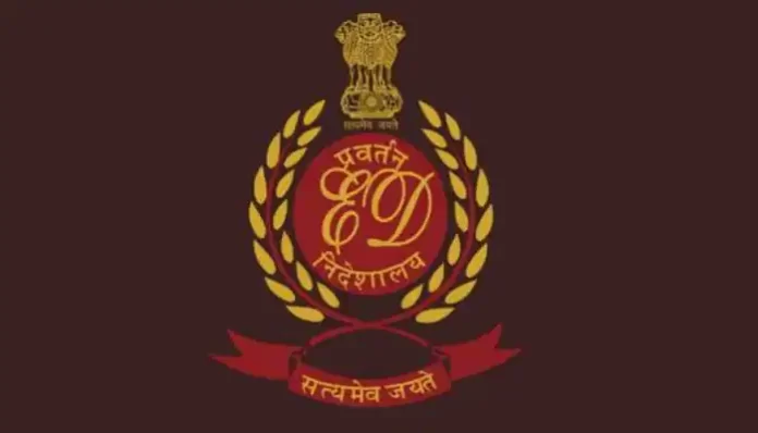 ED Attached 105 Properties and other assets worth Rs 96 Crore belonging to Madhucon Group of companies and its directors