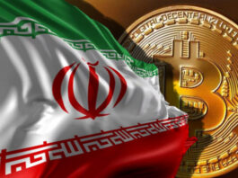 Is Cryptocurrency legal in Iran