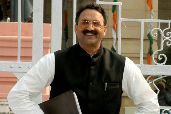 Mukhtar Ansari a Ex-MP on the radar of AML watchdog