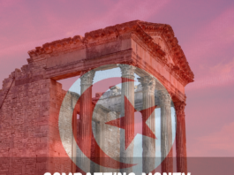Tunisia: A Comprehensive Understanding on Combatting Money Laundering in Tunisia