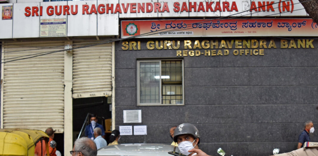 ED Makes Major Arrest in Sri Guru Raghavendra Bank Fraud Case
