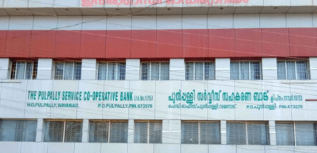 ED Arrests Sajeevan Kollapallil in Pulpally Co-op Bank Fraud Case