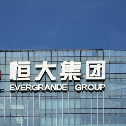 Hengda Real Estate Faces Serious Sanctions from the Shenzhen Exchange