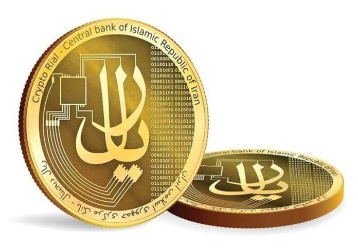 Digital Rial: Iran’s Bold Move to Beat Sanctions