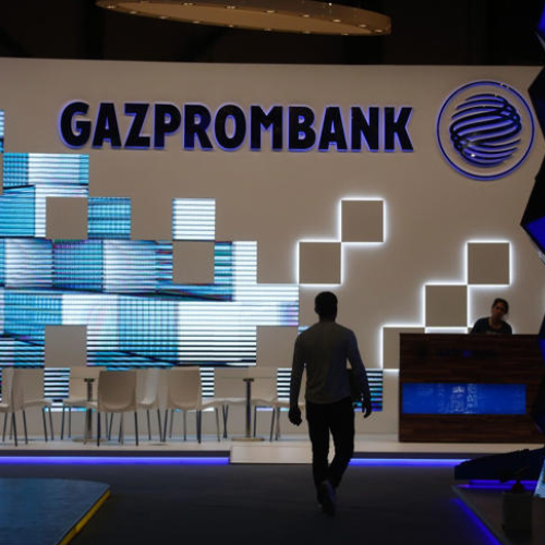 Gazprombank Sanctions: EU Mulls Luxembourg Solution for Gas Payments