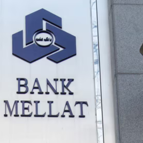 Iran’s Bank Mellat Takes Bank of Korea to Court Over Alleged $69M Loss