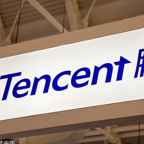 Tencent Hit Hard: Shares Slide After US Adds It to Military Blacklist