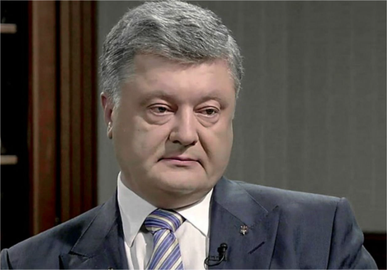 Poroshenko Blacklisted: Controversial Crackdown Sparks National Outrage