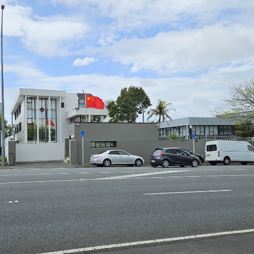 China Accuses New Zealand of Spreading ‘Baseless’ Spy Claims