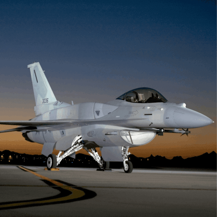 Bulgaria Investigates F16 Jet Amid Sabotage and Espionage Concerns
