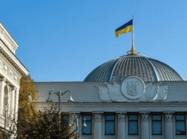 Independence of Ukraine’s Top Anti-Corruption Bodies is Now in Jeopardy
