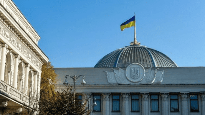 Independence of Ukraine’s Top Anti-Corruption Bodies is Now in Jeopardy