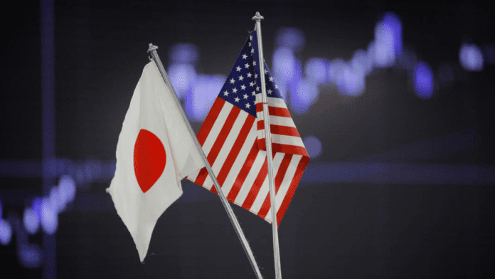 U.S.-Japan Tariff Deal Seals $550B Investment – Auto Duties Cut