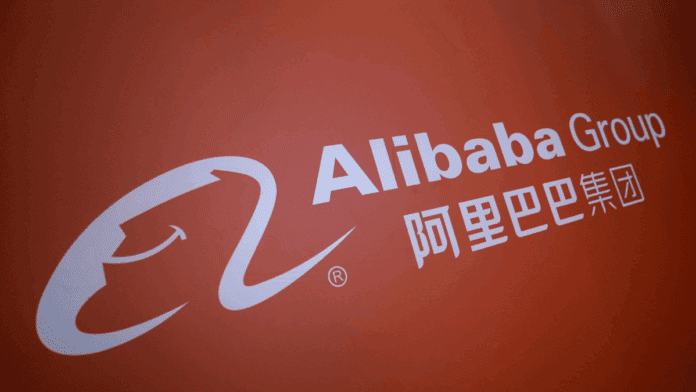 Alibaba Taps Exchangeable Bonds for $1.53B Global Expansion Boost
