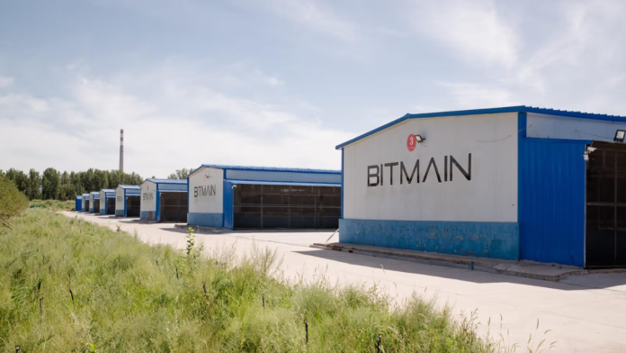 US investigates Bitmain over concerns about Bitcoin miners and national security