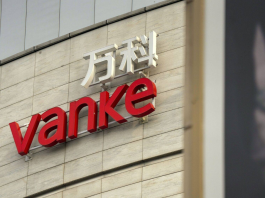 Vanke bond prices drop sharply amid uncertainty over government backing