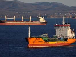 Treasury reports reduced Russian oil sales after sanctions on Rosneft and Lukoil