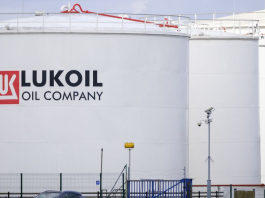 Lukoil refinery in Romania placed under government supervision following US sanctions